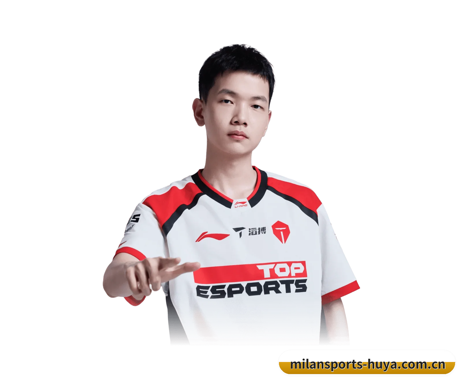 米兰体育 APP(milansports)
